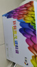 彩格适用惠普m1005硒鼓惠普1020硒鼓q2612a 12a 1020plus 1010 1012 1015 1018佳能lbp2900+打印机硒鼓墨盒 实拍图