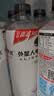 外星人电解质水0糖0卡运动饮料 600mL*20荔枝海盐*6+白桃*6+青柠*8 整箱 实拍图