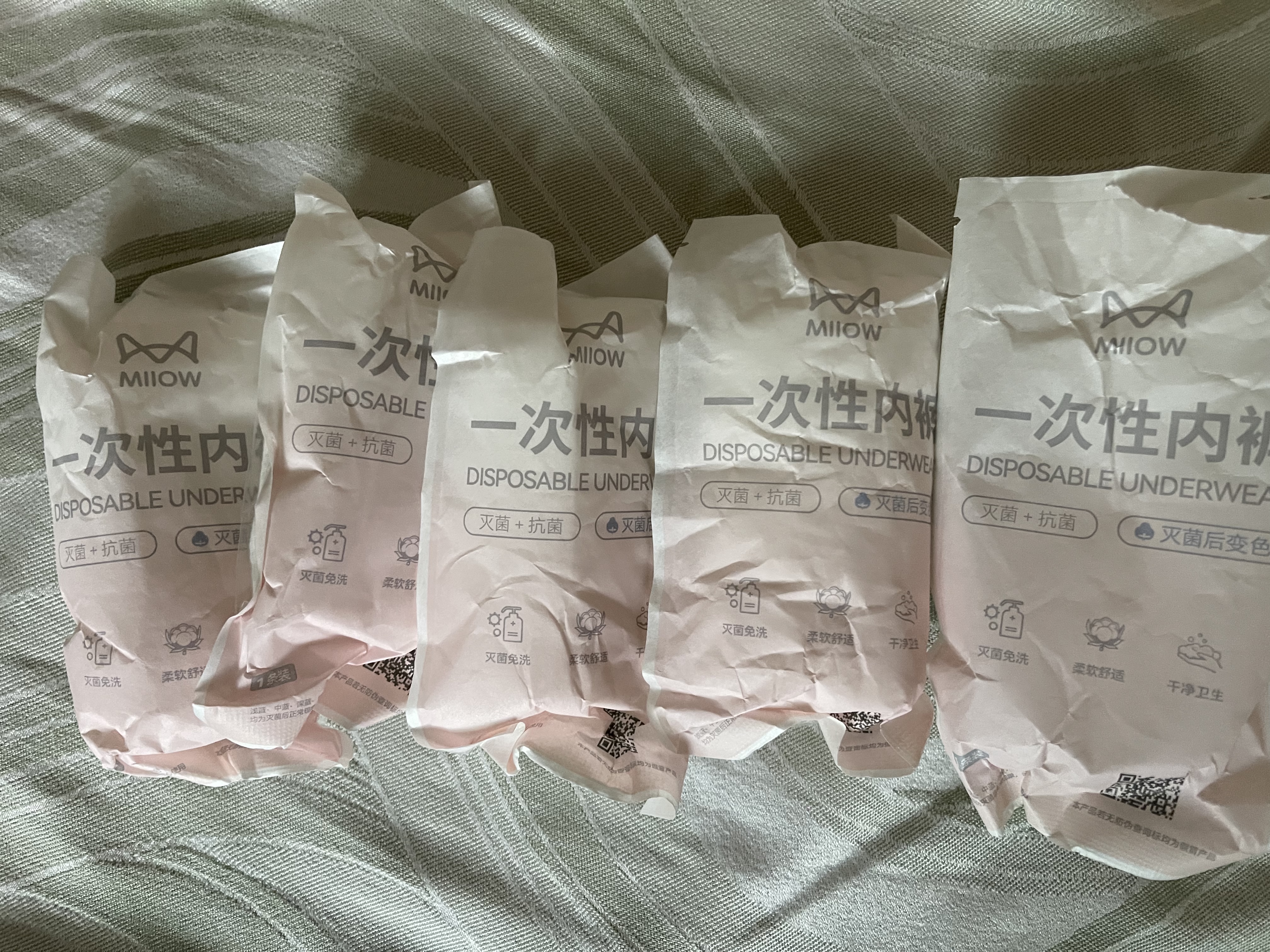 猫人一次性内裤女纯棉高腰孕妇产妇月子出差旅行便携灭菌免洗 3XL5条 实拍图