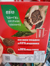 雀巢（Nestle）醇品速溶美式黑咖啡粉*0糖0脂*健身燃减防困48包*1.8g*3盒 实拍图