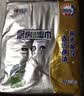 心相印【樊振东推荐】厨房湿纸巾40片*3包金装一次性厨房用纸强效去油污 实拍图