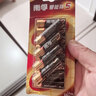 南孚7号电池40粒 七号碱性 聚能环5代 适用耳温枪/血糖仪/无线鼠标/遥控器/血压计/挂钟/血氧仪等 实拍图