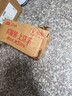 超能 内衣洗衣液 1.72斤(860g*1瓶) 内衣专用 长效抑菌 内衣内裤洗 实拍图