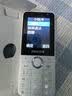 飞利浦（PHILIPS）Z10学生手机微信视频GPS定位全网通戒网无游戏超长待机小学初高中专用智能儿童电话老年人手机 白 实拍图