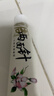 两面针（LMZ）四味针火 强健护龈牙膏 缓解牙龈问题 清新口气 4支440g礼盒装 实拍图