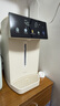 美的（Midea）电热水瓶水壶母婴级316L不锈钢内胆家用5L大容量智能48H恒温保温一体可拆净饮水机调奶器30Wpro 实拍图
