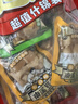 好巴食南溪豆干 四种口味高蛋白解馋休闲零食 400g（约15包） 实拍图