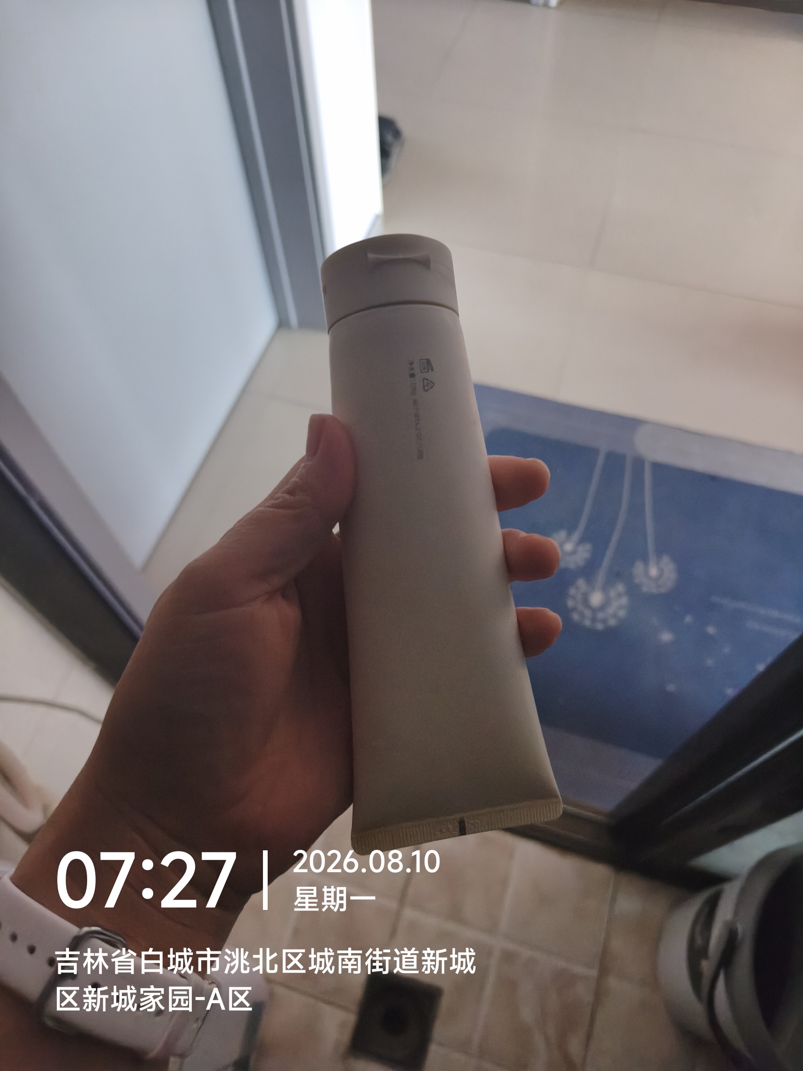 至本舒颜修护洁面乳120g 温和清洁氨基酸表活保湿泡沫绵密洗面奶男女 实拍图