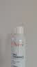 雅漾（Avene）舒泉喷雾300ML 定妆补水保湿修护敏肌爽肤水化妆水 【沃尔玛】 3瓶* 300ml 实拍图