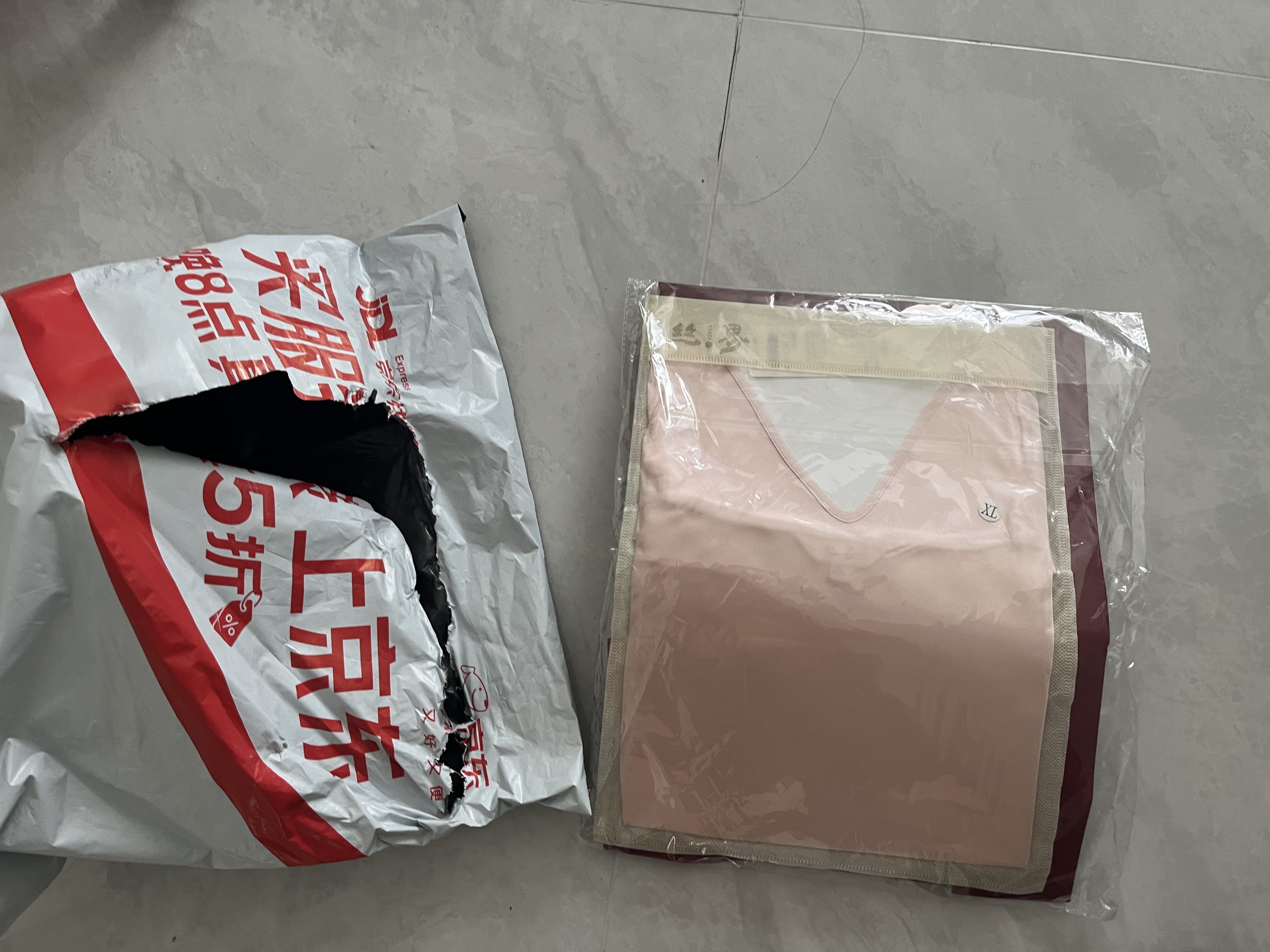 丝界真丝吊带睡裙秋冬舒适百搭裙100%桑蚕丝性感情趣纯欲睡衣节日礼物 实拍图