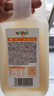 味全每日C100%橙汁果汁冷藏果蔬汁饮料露营聚会1.6L*1 实拍图