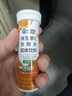康恩贝维生素c泡腾片10片 VC果味饮品固体饮料 甜橙味 实拍图