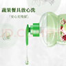妈妈壹选La 植萃1L樱花与樱花洗洁精食品级 洗涤灵餐具果蔬清洗剂奶瓶清洗 实拍图
