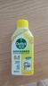 滴露（Dettol）洗衣机清洁剂杀菌除垢消毒滚筒洗衣机槽清洗剂250ml*6金装柠檬 实拍图