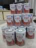 雀巢健康科学恩敏舒 无乳糖 氨基酸配方食品二代氨基酸强化OPO正品保证 400g*6 实拍图