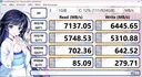 三星（SAMSUNG）2TB SSD固态硬盘 M.2接口(NVMe协议PCIe5.0*4)AI电脑配件 读速14700MB/S 9100 PRO 实拍图