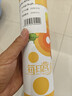 果维康儿童复合维生素钙铁锌B族鸡内金山楂咀嚼片135片4-13岁多种 实拍图