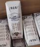 蒙牛【新鲜日期】特仑苏纯牛奶250ml*16盒 家庭早餐 送礼礼盒 实拍图