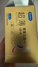 杜蕾斯（durex）避孕套安全套超薄尊享三合一14只情侣物品情趣用品男女成人计生 实拍图