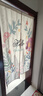 迪茵门帘布艺隔断帘装饰帘子卫生间免打孔布帘 分片可爱兔兔85*150cm 实拍图