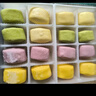 九洲丰园有机蔬菜泥馒头640g /16个儿童早餐食品半成品早饭面点山东馒头 实拍图