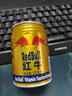 红牛（RedBull）维生素牛磺酸运动饮料 250ml*6罐/组 功能运动饮料 实拍图