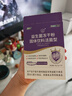 江中益生菌4000亿 成人肠胃肠道双歧杆菌调理高活性菌2g*20袋 实拍图