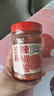 云山半沙县辣椒酱220g 福建特色小吃煎饺蘸酱拌面拌饭香辣下饭酱 实拍图