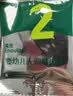 英氏婴幼儿牛肉酥猪肉酥80g*2宝宝辅食调味小包装儿童拌饭料6月+ 实拍图