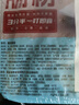 广州酒家猪肉肠粉185g*3盒9条拉肠广式点心早茶速食儿童早餐速冻半成品 实拍图