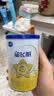 飞鹤星飞帆经典 幼儿配方奶粉 3段(1-3岁) 130g专利OPO【京东试用装】 实拍图