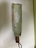 蕉下（beneunder）防紫外线遮阳伞太阳伞防晒伞三折双层黑胶晴雨伞BM011月雾 实拍图