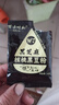 黑芝麻糊黑豆粉葛根山药玉米糊任选代餐早餐健康冲泡冲调饮品 黑芝麻糊20克*30袋 实拍图