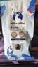 瑞幸咖啡即享深烘拼配咖啡豆500克/袋低酸醇厚油脂顺滑手冲阿拉比卡黑咖啡 实拍图