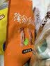 溜溜梅缤纷装318g梅条 孕妇儿童 解馋 办公室休闲零食 实拍图