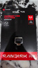 闪迪（SanDisk）64GB Type-C USB3.2 U盘 CZ530 读速高达300MB/s  适用轻薄笔记本电脑 小巧便携 大容量办公优盘 实拍图