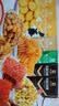 良品铺子猪事顺利零食大礼包送礼礼物礼品巨型零食送女友团购3046g/混发 实拍图