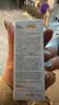 hfp氨基酸洁面泡泡30ml天线宝宝小波联名款 实拍图