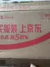 埠威车载充气泵汽车轮胎自行公路车电动车便携无线有线充气宝测压高压 实拍图