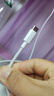 小米 原装6A数据线type-c充电线适配USB-C接口手机游戏机适用小米15红米k90/ Note13 实拍图