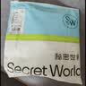 秘密世界（SecretWorld）内裤女纯棉100%棉裆10a抑菌低腰V型性感抗菌中腰少女士三角裤衩 实拍图