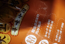 藤桥大卫鸭舌酱香味温州特产休闲肉类零食鸭货卤味宿舍82-86根左右 实拍图