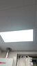 雷士（NVC）焕新补贴led集成吊顶厨卫面板灯平板灯嵌入铝框24W珍珠白300*600 实拍图