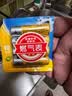 双鹿智能锁电池8粒盒装 碱性5号适用指纹锁/电子门锁小米TCL德施曼PHILIPS鹿客VOC凯迪仕LR6/AA 实拍图