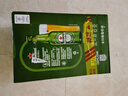 喜力经典330ml*24瓶整箱装 喜力啤酒Heineken 京东自营 婚宴用酒 实拍图
