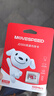移速（MOVE SPEED）JOY联名款95GB TF（MicroSD）存储卡U3 V30 A1 C10手机平板高速内存卡行车记录仪监控摄像头游戏机 实拍图