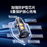 绿联车载充电器超级快充点烟器转换器插头一拖二PD30W/SCP适用苹果17华为小米三星快充 实拍图