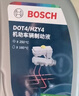 博世（BOSCH）DOT4 刹车油/制动液/离合器油 通用型2升装 (1L*2) 实拍图