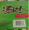 统一汤达人 日式豚骨拉面 杯面 83g*12杯 整箱批发 方便面速食面泡面 实拍图