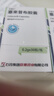 内蒙古纯牛奶粉500克无蔗糖全脂老少皆宜独立包装高钙高蛋白 独立包装纯牛奶粉【500克】1袋【共20小包】 实拍图